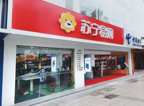 蘇寧小店易主，新零售版圖卻日漸清晰！