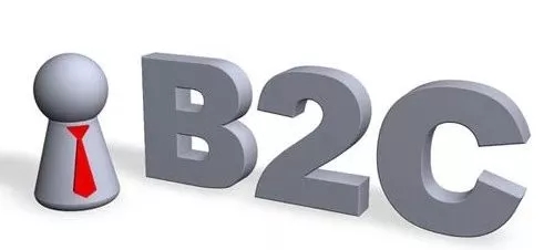 為什么我認(rèn)為B2B好于B2C？