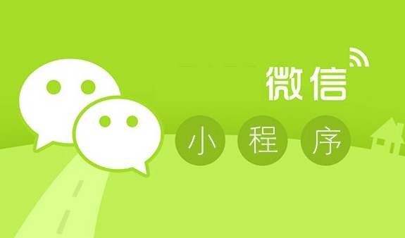 商城小程序給商家?guī)砟男┖锰? title=