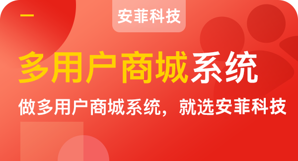 新手開(kāi)網(wǎng)店的詳細(xì)步驟是什么