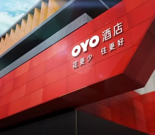 連鎖酒店品牌OYO獲20億美金融資
