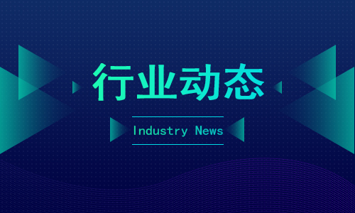 萬花筒電商系統(tǒng)