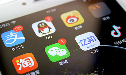 互聯(lián)網(wǎng)企業(yè)抗擊疫情