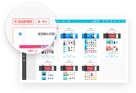 2020安菲科技商城源碼破解版下載