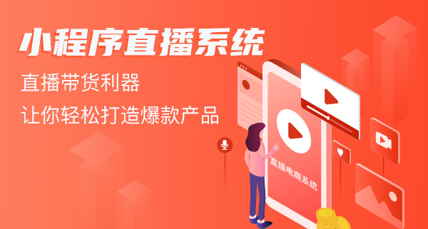 直播的短視頻平臺哪些比較火