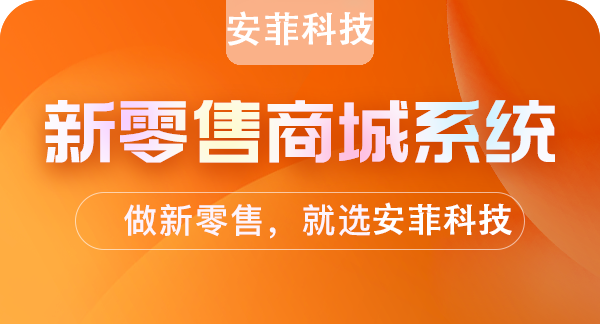 加油站便利店有哪些管理運(yùn)營方案