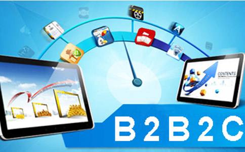 電商系統(tǒng)b2b2c有什么優(yōu)勢
