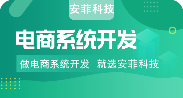 做社區(qū)電商還要有實體店嗎