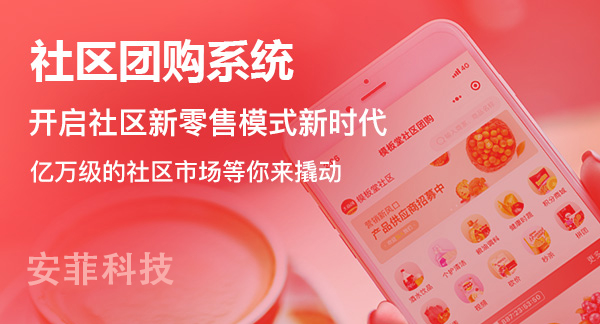 線上直播系統(tǒng)服務(wù)器如何做好部署 線上直播系統(tǒng)服務(wù)器如何做好部署