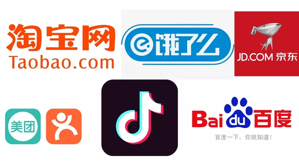“b2b2c”的核心價值：把客戶的客戶變成你的客戶