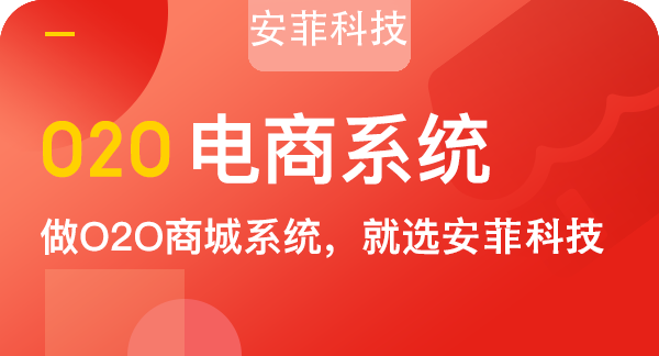 同城小程序如何實(shí)現(xiàn)獲客