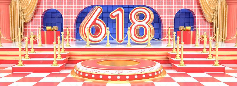 618微信微商城小程序如何營銷