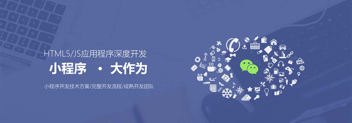 海商HiShop同城O2O平臺產品怎么樣？