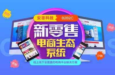 企業(yè)怎么選擇視頻直播平臺開發(fā)公司