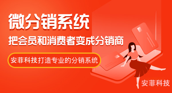 如何保證在線網(wǎng)絡(luò)直播電商系統(tǒng)的流暢性