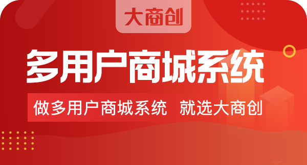 單用戶和多用戶系統(tǒng)有什么區(qū)別