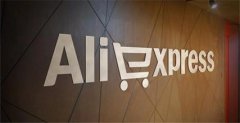 2019跨境電商平臺(tái)有哪些？跨境電商平臺(tái)排名