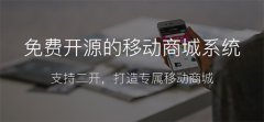 為什么分銷不能超過(guò)三級(jí)