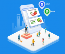 企業(yè)搭建b2b2c多用戶商城系統(tǒng)的必要性