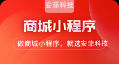 微信視頻號可以直播賣貨嗎？怎么賣貨