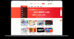 知識付費源碼系統(tǒng)有哪些功能