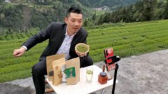 湖北冉貞友每天直播20小時(shí)幫22萬(wàn)鄉(xiāng)親賣(mài)茶！