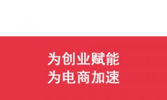 網(wǎng)站開發(fā)對企業(yè)有什么好處？企業(yè)為什么要選擇網(wǎng)站開