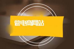 收銀軟件的報(bào)價(jià)受哪些的影響？收銀軟件一套需要多少