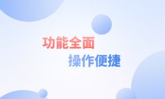 開源商城的優(yōu)點和缺點，開源網(wǎng)站的好處和壞處