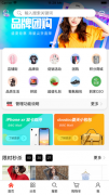 微盟微商城價格多少