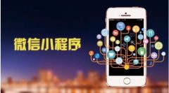 b2b2c商城系統(tǒng)有哪些發(fā)展趨勢(shì)