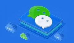 微信公眾號的微商城怎么開通