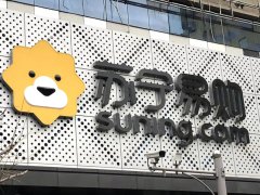 蘇寧小店易主，新零售版圖卻日漸清晰！