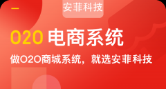 同城小程序如何實現(xiàn)獲客