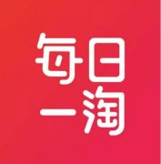 每日一淘，會(huì)員制社交先行者